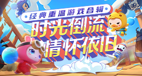 武汉一村庄人人患癌v5.5.8 安卓手机版